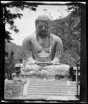 Daibutsu (Great Buddha of Kamakura),镰仓大佛/ 鎌倉大仏| DPLA